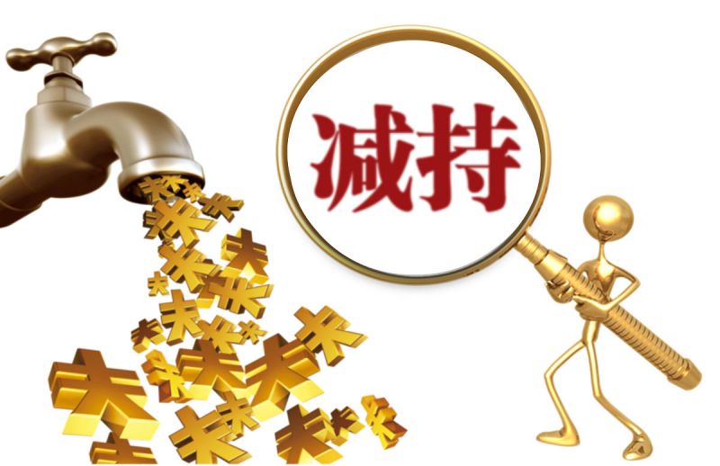 視頻云運(yùn)維平臺(tái)簡(jiǎn)介 視頻云運(yùn)維平臺(tái)簡(jiǎn)介