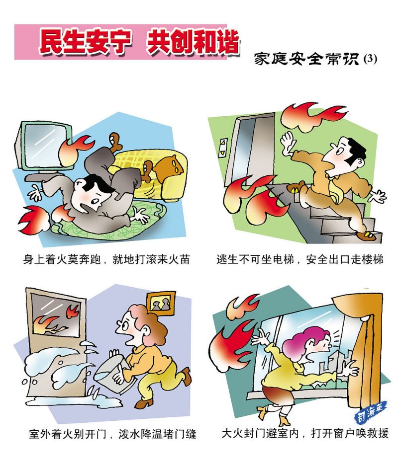 Onvif監(jiān)控軟件 - 無縫整合安全監(jiān)控設備的最佳選擇 Onvif監(jiān)控軟件 - 無縫整合安全監(jiān)控設備的最佳選擇