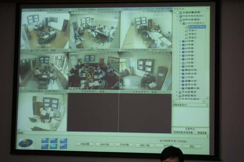 監控硬盤滿了怎么設置自動覆蓋:保持監控系統持續運行的關鍵 監控硬盤滿了怎么設置自動覆蓋:保持監控系統持續運行的關鍵