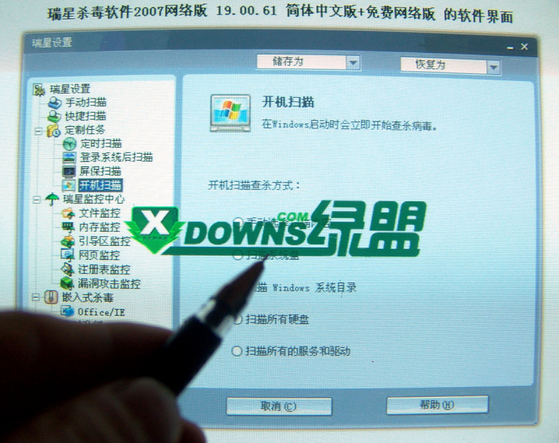 H265視頻轉MP4：如何為您的視頻提供更好的壓縮效果？