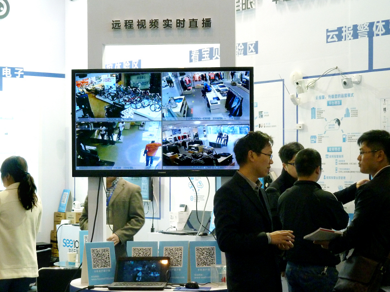 Onvif協(xié)議 海康:讓視頻監(jiān)控變得簡(jiǎn)單易用 Onvif協(xié)議 海康:讓視頻監(jiān)控變得簡(jiǎn)單易用